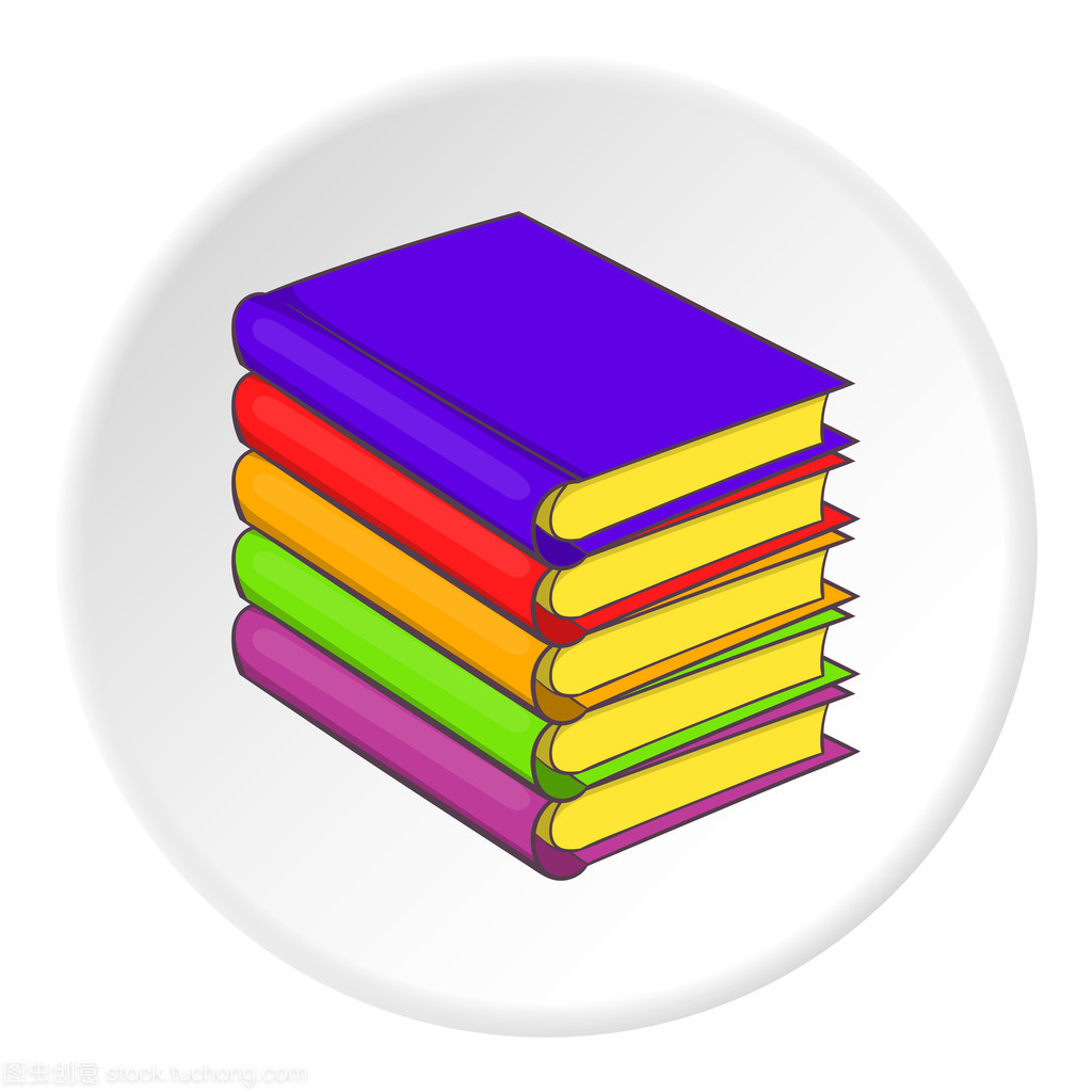堆棧童趣 卡通風格的圖書圖標設計