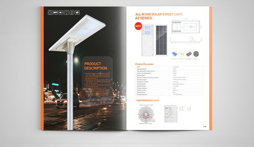 太陽能路燈圖冊 點亮綠色照明新篇章