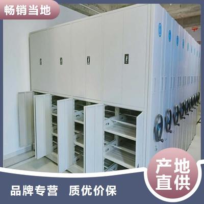 圖書(shū)密集柜寶雞市場(chǎng)應(yīng)用與服務(wù) 專(zhuān)業(yè)存儲(chǔ)方案，守護(hù)岐山、隴縣等地文化資產(chǎn)